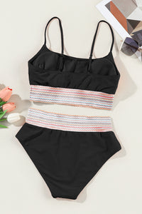 Striped Trim Two Piece Swimsuit